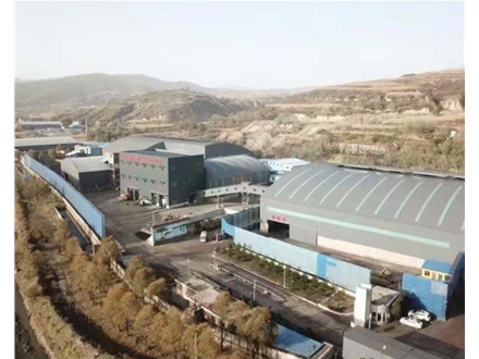 山西蒲县飞龙洗煤有限公司煤场设备厂房制作安装